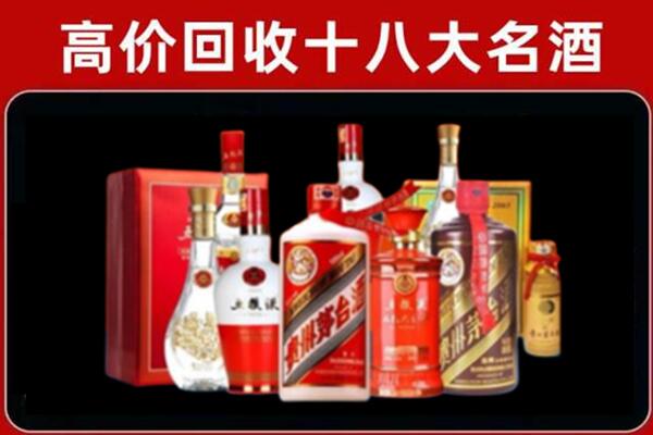 揭阳市榕城奢侈品回收价格